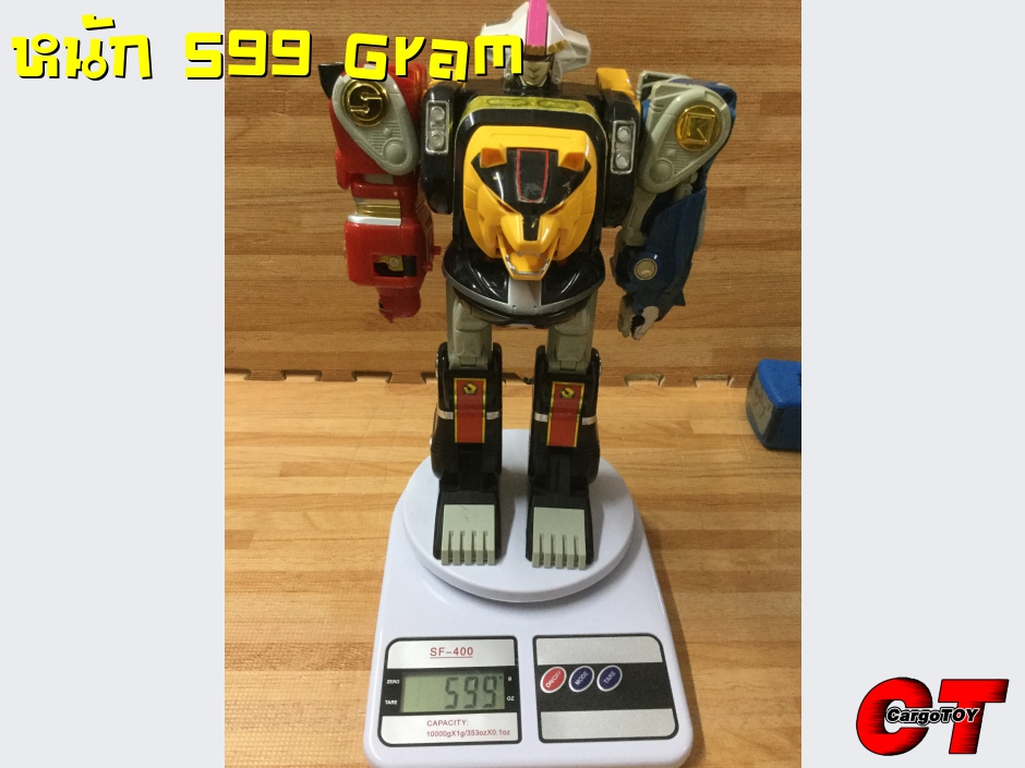 Dx Sentai kakuranger หนัก 599 Gram