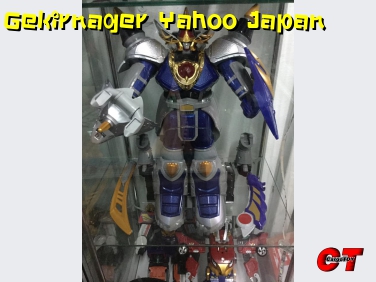 Gekirnager Yahoo Japan