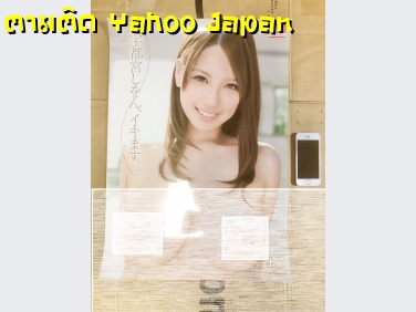 โปสเตอร์ที่แพงมาก มาก ของ Rion